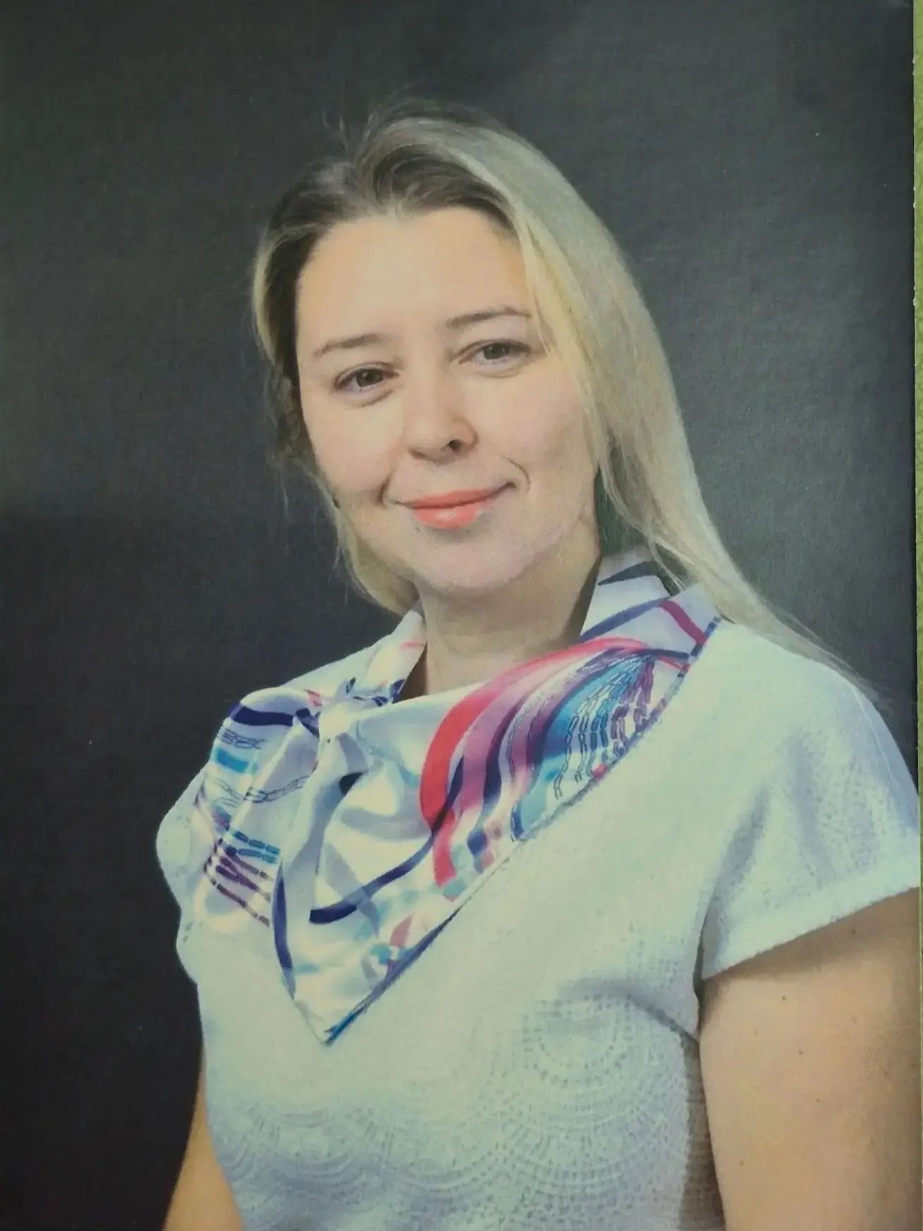 Эллина Маратовна Плотникова